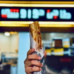 عيش كريب